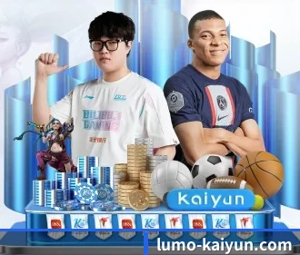 开云体育 APP（Kaiyun Sports）