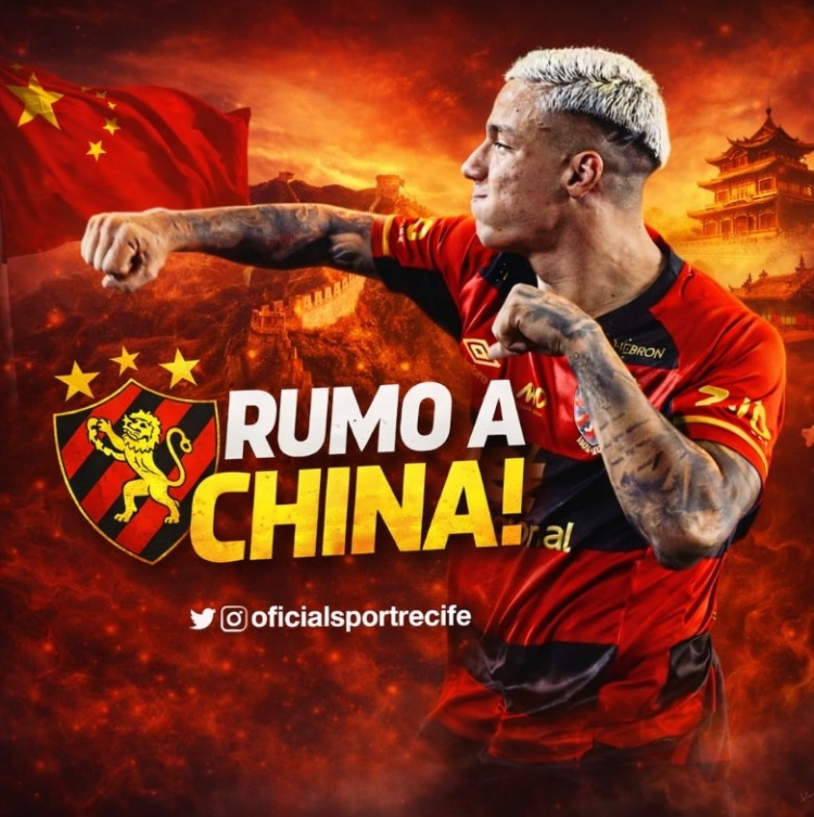 app下载-记者：武汉三镇提出租借巴西边锋卡洛斯·阿尔贝托，附带买断条款