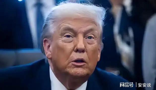体育赛事-特朗普着急停火,是因为美国出现了致命问题,只有找中国帮忙解决