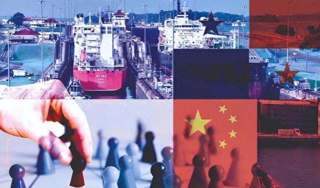 app下载-中企停用巴港口，巴拿马不干了，称中国货物重要，望中方重做决定